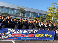 9월15일. 하나머티리얼즈지..