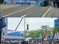 5.17 제45주년 5.18광주..