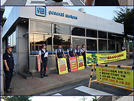 9.3 출근선전전