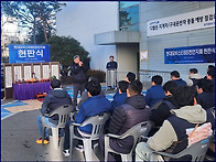 12.8 현대모비스 EBS천안..