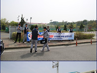 4.24 2025세계노동절대회 ..