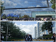 7월29일. 코닝정밀소재 투..
