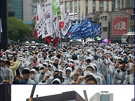 5.1 세계노동절 세종충남대..