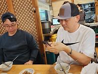 전주 번개투어때
