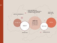 광주 남구 봉선동1142-1..