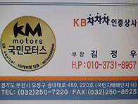 저렴한 휠체어슬로..