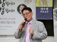 부자 보다는 잘 사는 사람