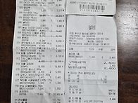 2026년 제24회 가족하계휴..