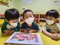 소방안전교육 - 앗! 뜨거워