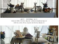 퓨전전통돌상+포토테이블