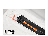 스캠퍼 사코슈백 타이벡 ..