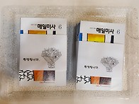 2025년6월1일 예..