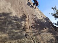 수락산 상어바위