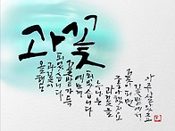 [우리나라 동요를..