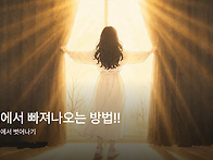 ﻿무..