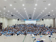 [전교연] 제20회..