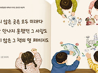 ﻿광화..