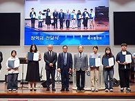 [고신대학교] 목사..