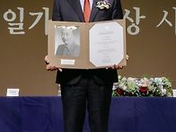35회 공익부문 일..
