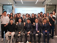 [고신대학교] 산학..