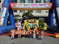 🩷핑크반~..