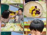 핑크반 10월4ㆍ5주