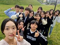 2025 1학기 봄소풍