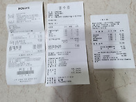 4월11일( 토)남한산/별셋..