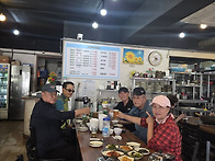 9월12일(토)남한산성/별셋..