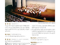 연중 제14주일 25.07.0..