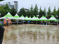 26년 총동문행사
