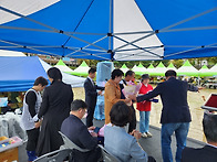 제28회 화성초등학교 총동..