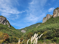 주왕산 장군봉코스