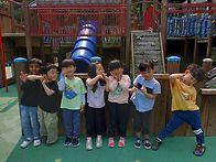 5월 4주 바깥놀이