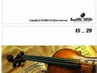 돈을 벌기위해 누드 사진을..