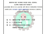 26년 상반기 회계감사 실..