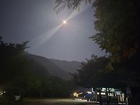 폭우가. 오는데