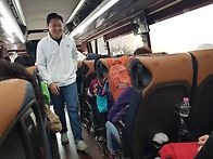 가장 즐거운 날