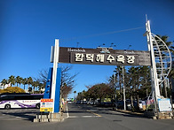 아내 喜壽(77세) 기념 제..