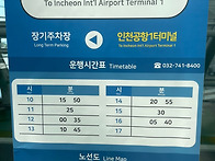 [M-CLIFF] (3대 절벽카페..