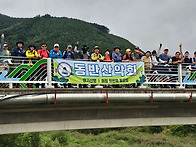 260905 덕항산, 환선굴