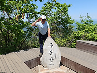 260510 운장산~구봉산