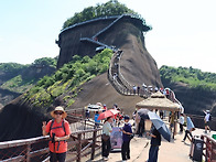 중국 산행 1. 단하산, 고..