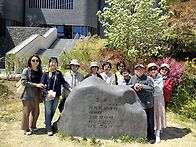 4월 16일 공주여행 나태주..