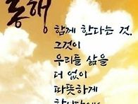 4월6일 토요일 출석부