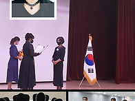 우리 함께 축하해주세요?