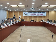 무궁화아리랑 간담회 개최