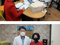 한국여성중앙총연합회 & ..