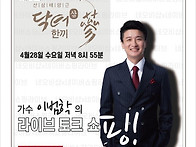 나의 일상이 돈이..