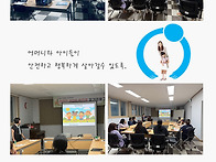 어머니 성폭력 및 아동학대..